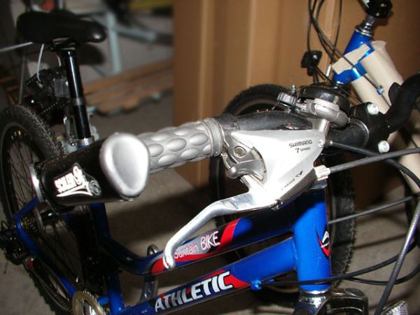 Rower Athletic